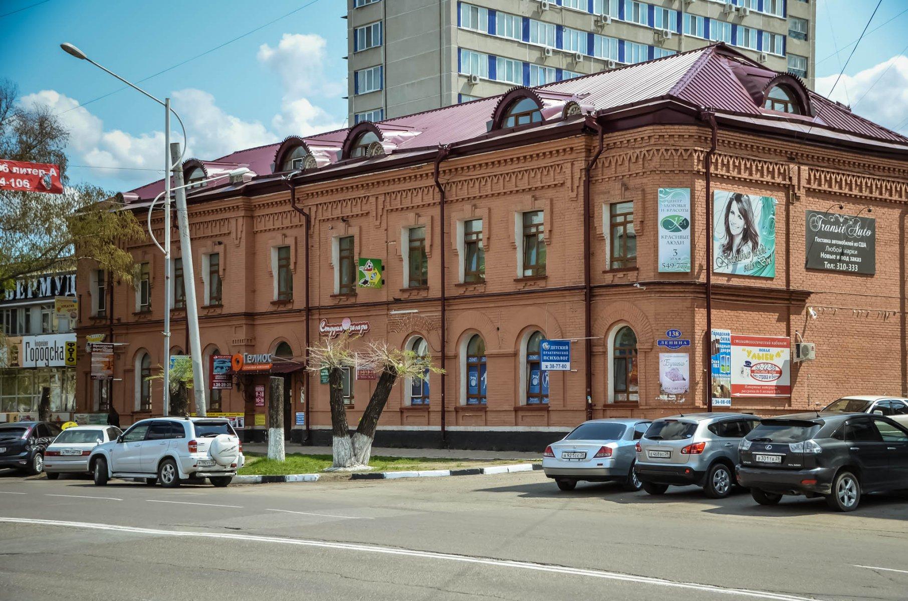 просп. Ленина, 138 - Барнаул