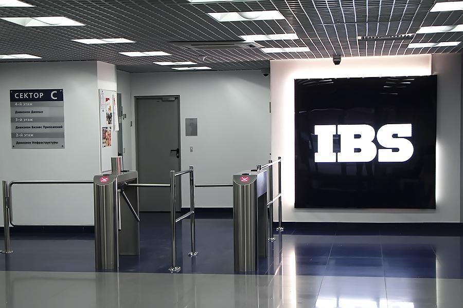 Ibs bank. IBS Пермь. IBS офис. IBS офис в Москве. IBS компания логотип.