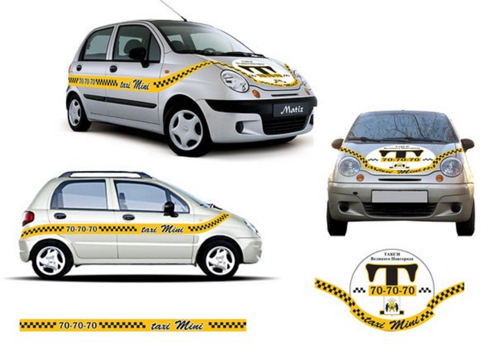 Такси нижний новгород. Такси Дэу Матиз. Такси мини. Мини машина такси. Daewoo Matiz такси.