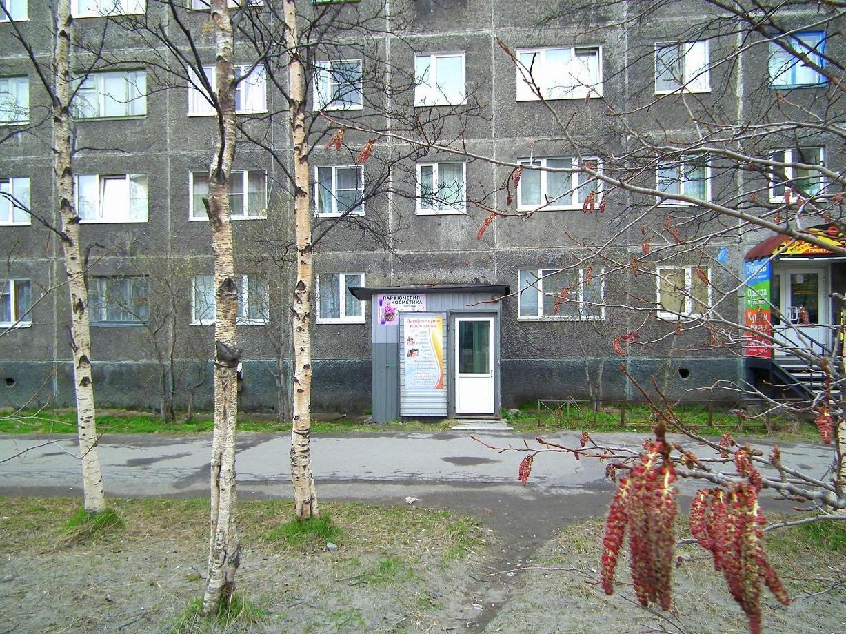 Малыш ул александра невского 98 мурманск фото Малыш ул александра невского 98 мурманск фото