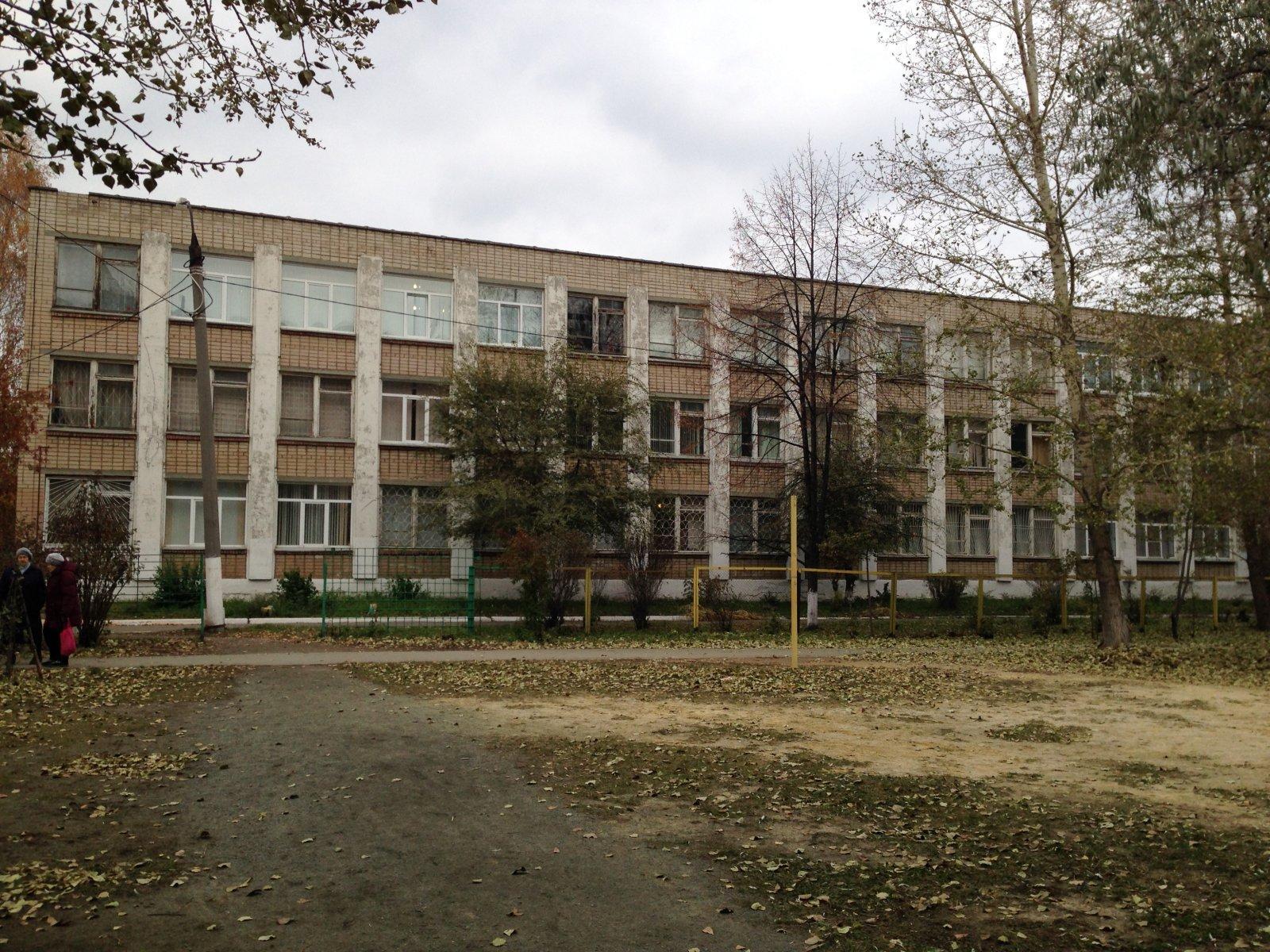 Школа 72 Челябинск