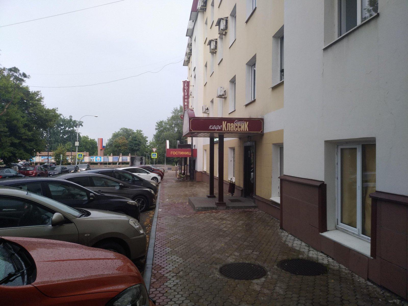 BOOK Comfort Hotel in Lipetsk, Russia