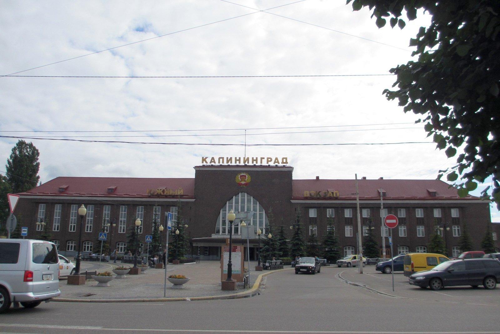 северный вокзал фото