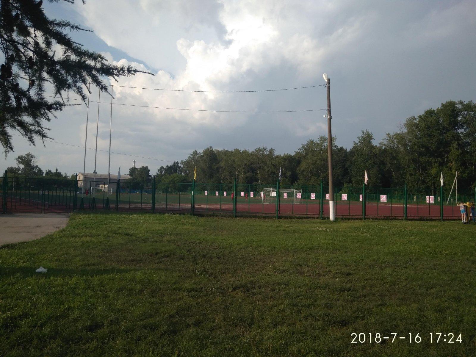 Бор профсоюзная. Городской Борский парк культуры. Борский парк культуры и отдыха. Бор Нижний Новгород парк. Город Борск Нижегородская область.