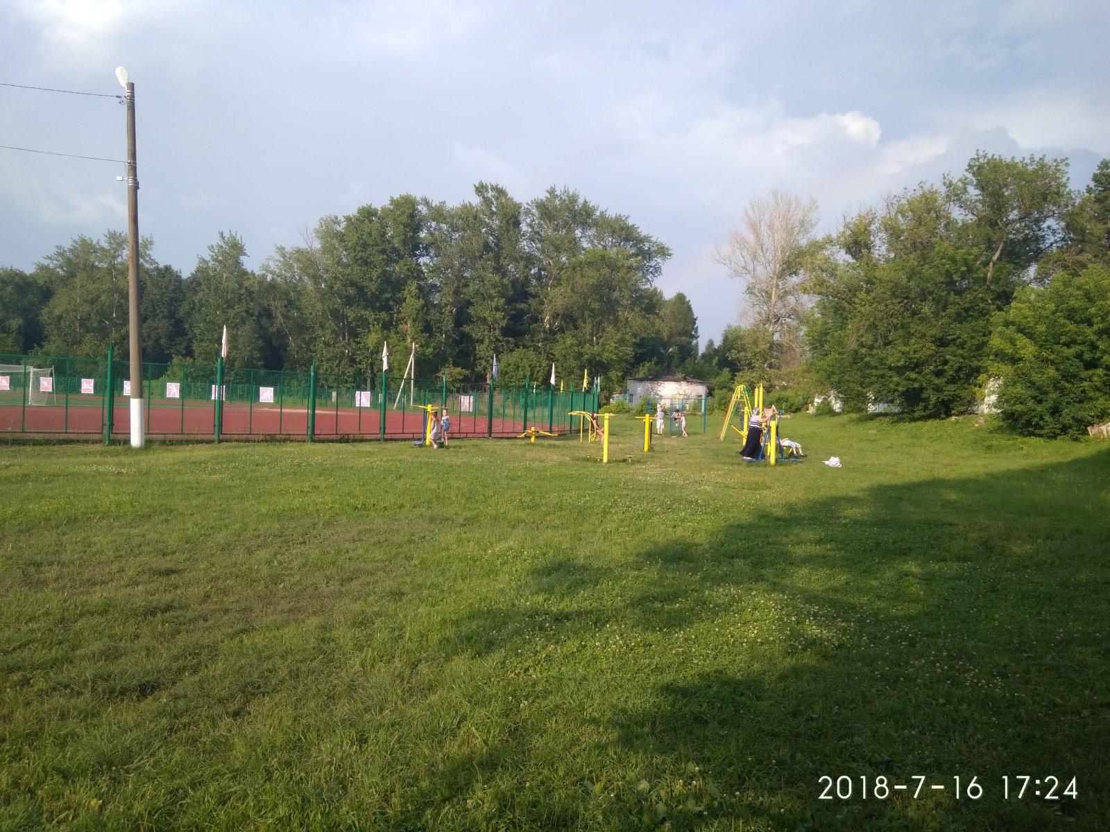 Волгоречье набережная ул 16б. Борский парк культуры и отдыха. Борский парк Нижний Новгород. Волгоречье Бор.