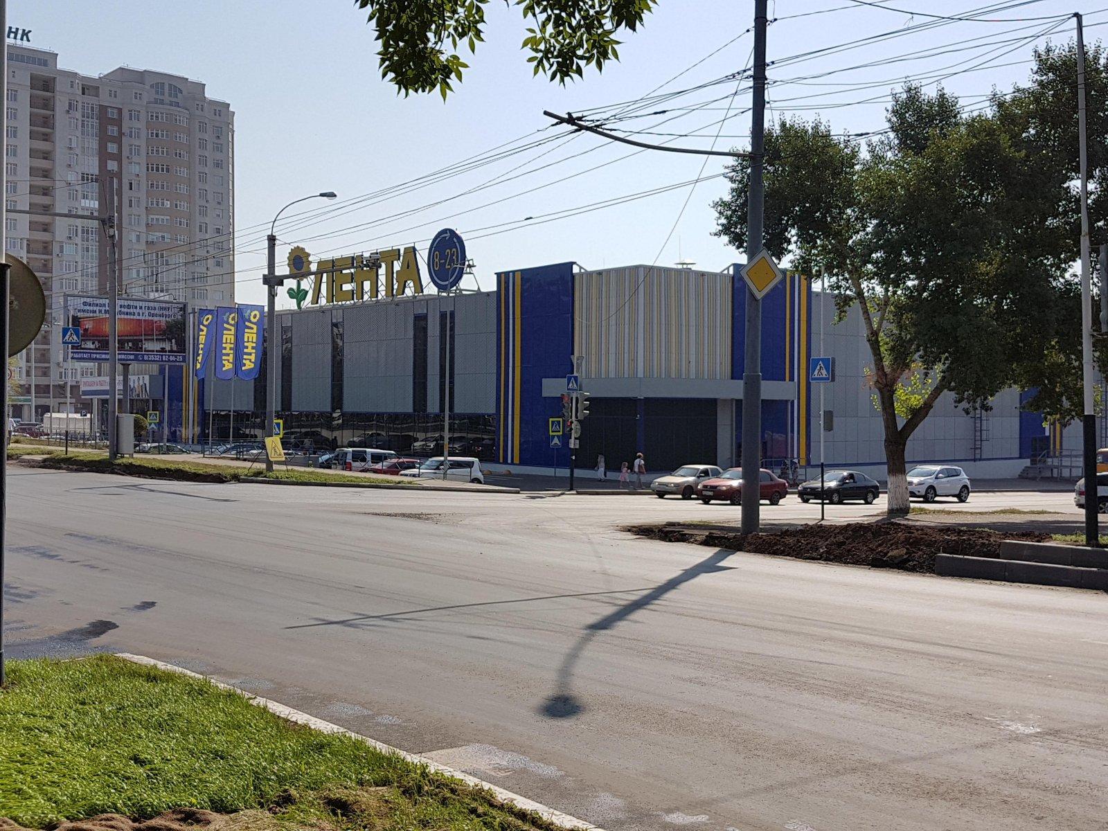 Лента - Big Box Store