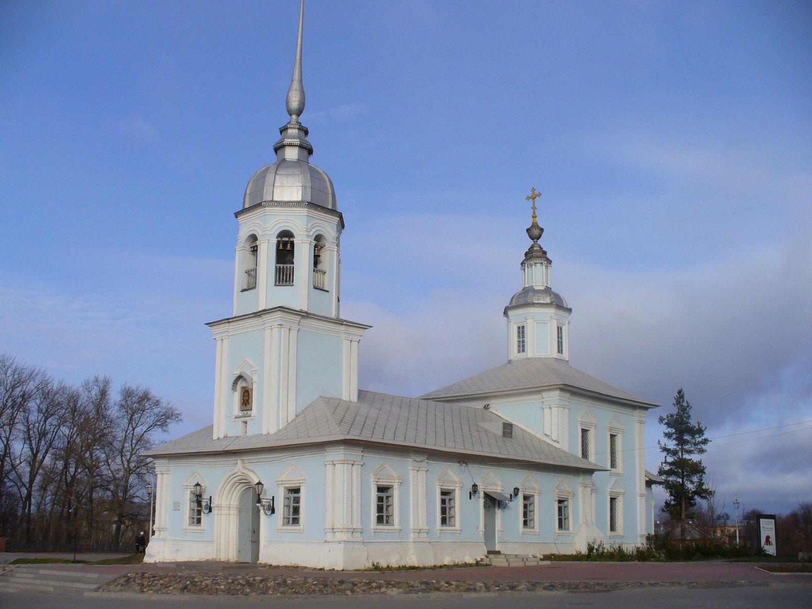 Александро Невская Церковь Шахты