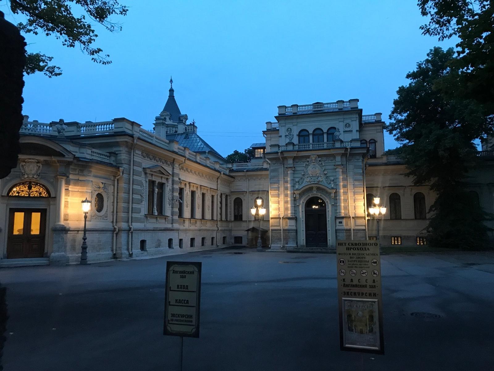 Алексеевский дворец санкт петербург. Алексеевский дворец Санкт-Петербург экскурсии. Дворец Алексея Александровича Алексеевский мойки 122. Дом музыки (Алексеевский дворец).