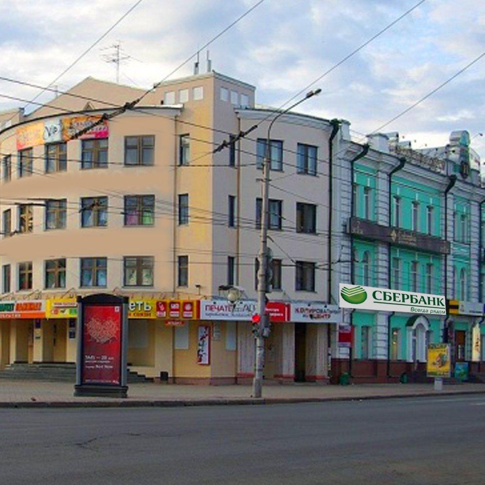 Сдается торговые помещения 63 кв.м (Тула) на 1-м этаже 5-и этажного дома, цен сд