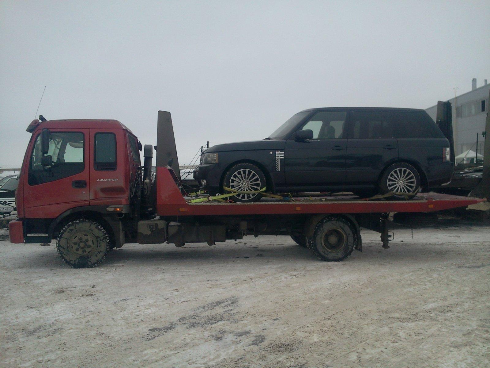 Эвакуатор расчет автосос. Эвакуатор Белгород. Техпомощь в Белгороде. Эвакуатор Белгородской области. Эвакуатор foton Auman.