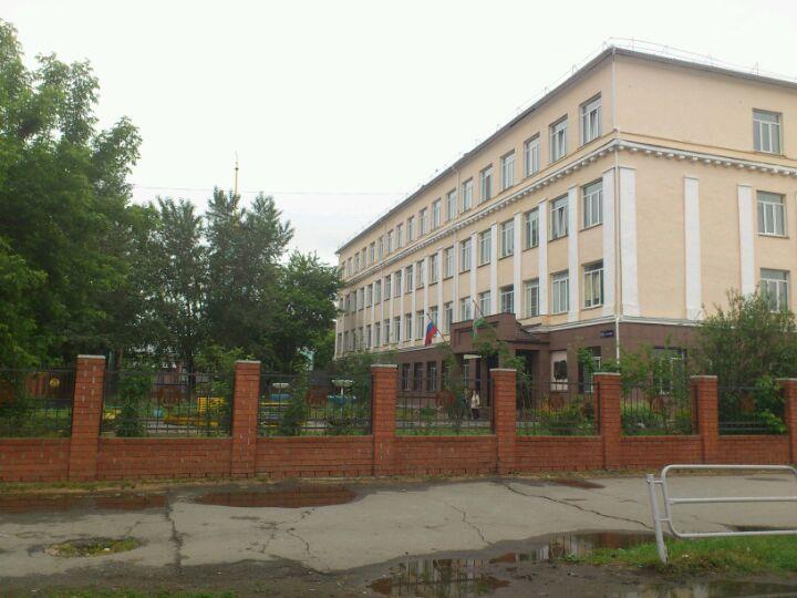 Школа 26 челябинск