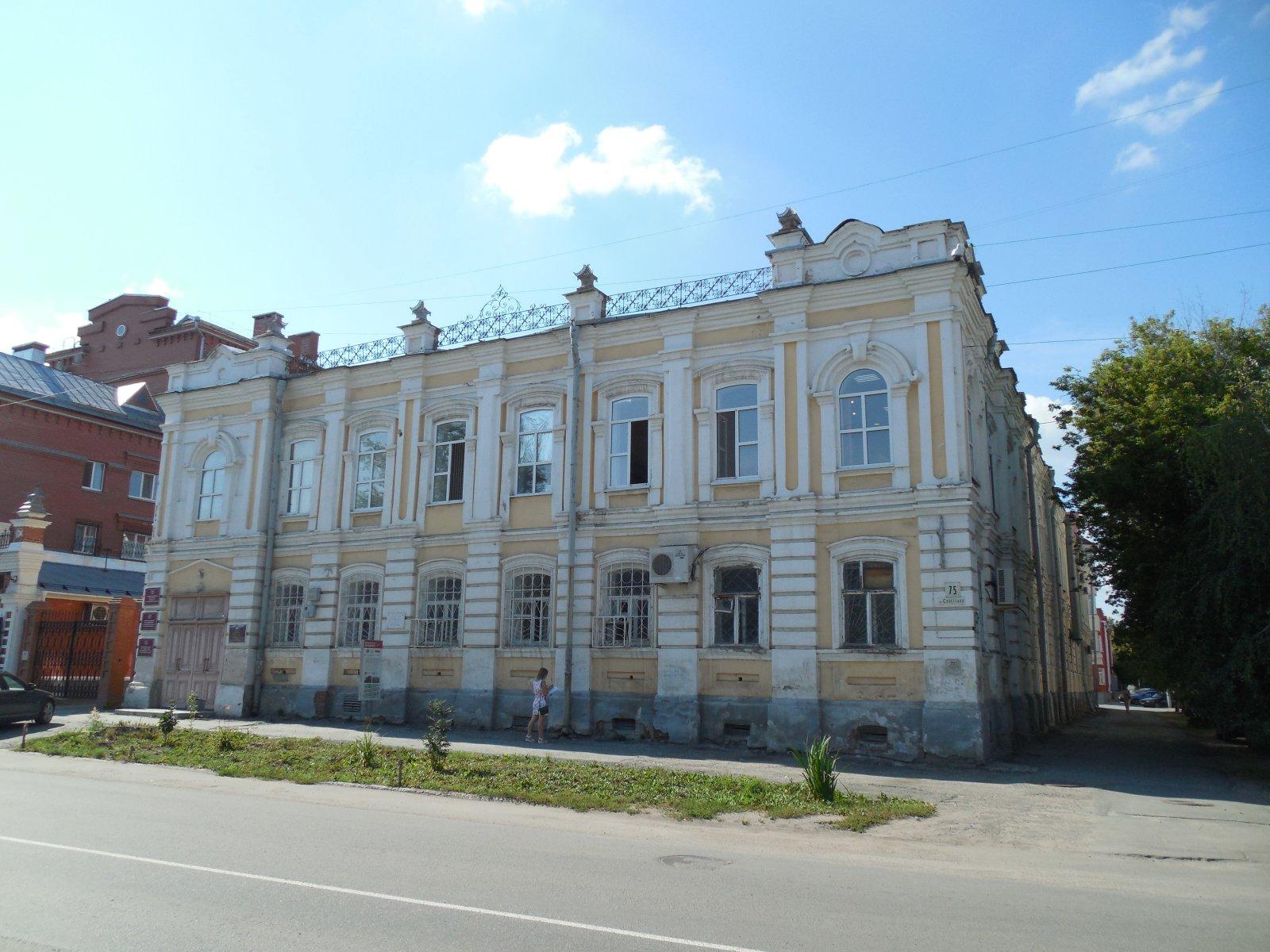 Курган регион. Советская 75 Курган. Курган ул Советская. Советская 75 Шадринск. Советская 75.