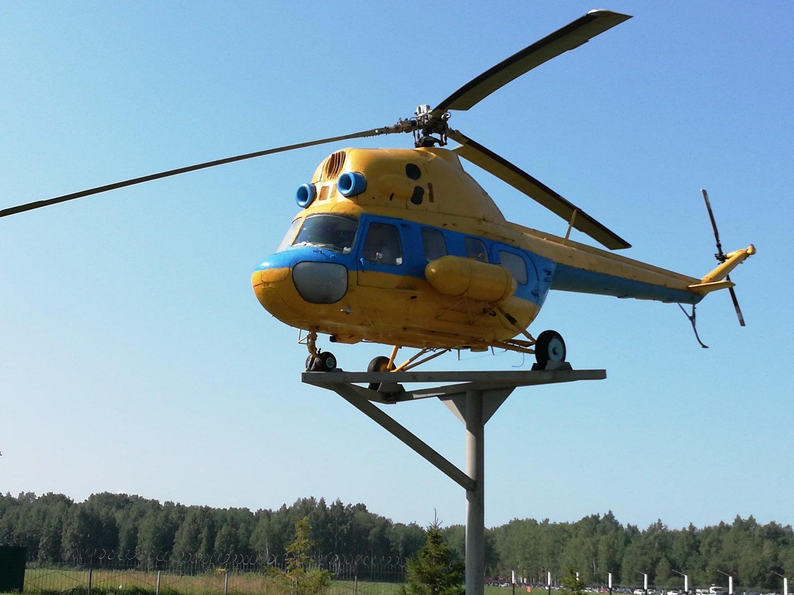 Костромское авиапредприятие. ОАО Костромское авиапредприятие. Лукин авиапредприятие Кострома. Бакулин Дмитрий Кострома авиапредприятие.