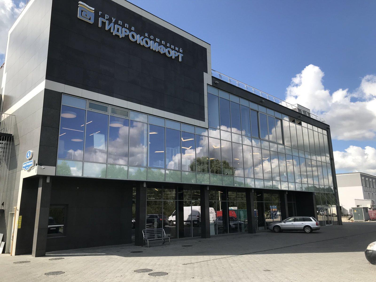 Фото: Радиаторы - Гидрокомфорт, отопительное оборудование и системы, Индустриаль