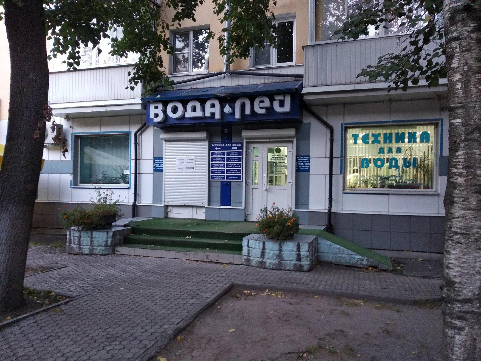 Евроавто большая санкт петербургская ул 86а фото Евроавто большая санкт петербургская ул 86а фото