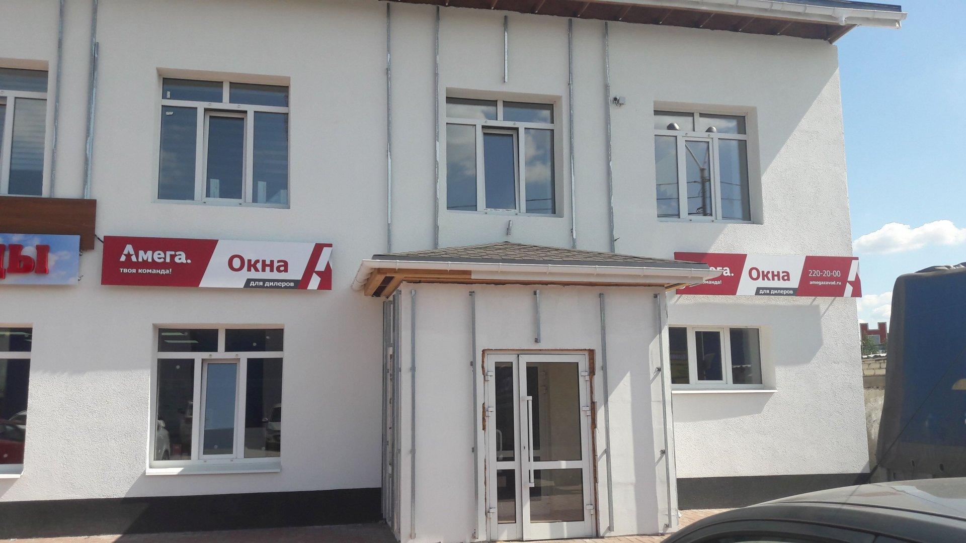 N1 Недвижимость