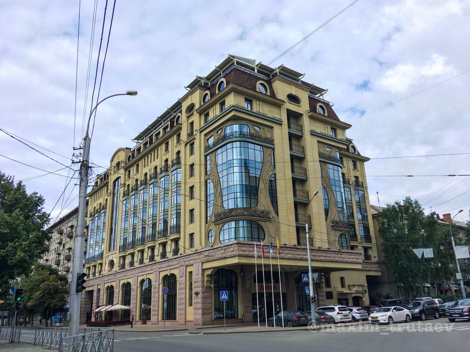 Marriott новосибирск