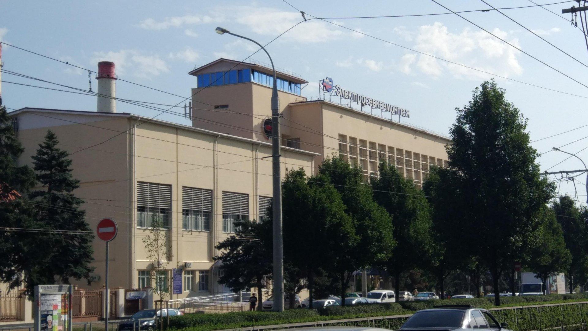 Завод электросевкавмонтажиндустрия ул демуса 11 фото Завод электросевкавмонтажиндустрия ул демуса 11 фото