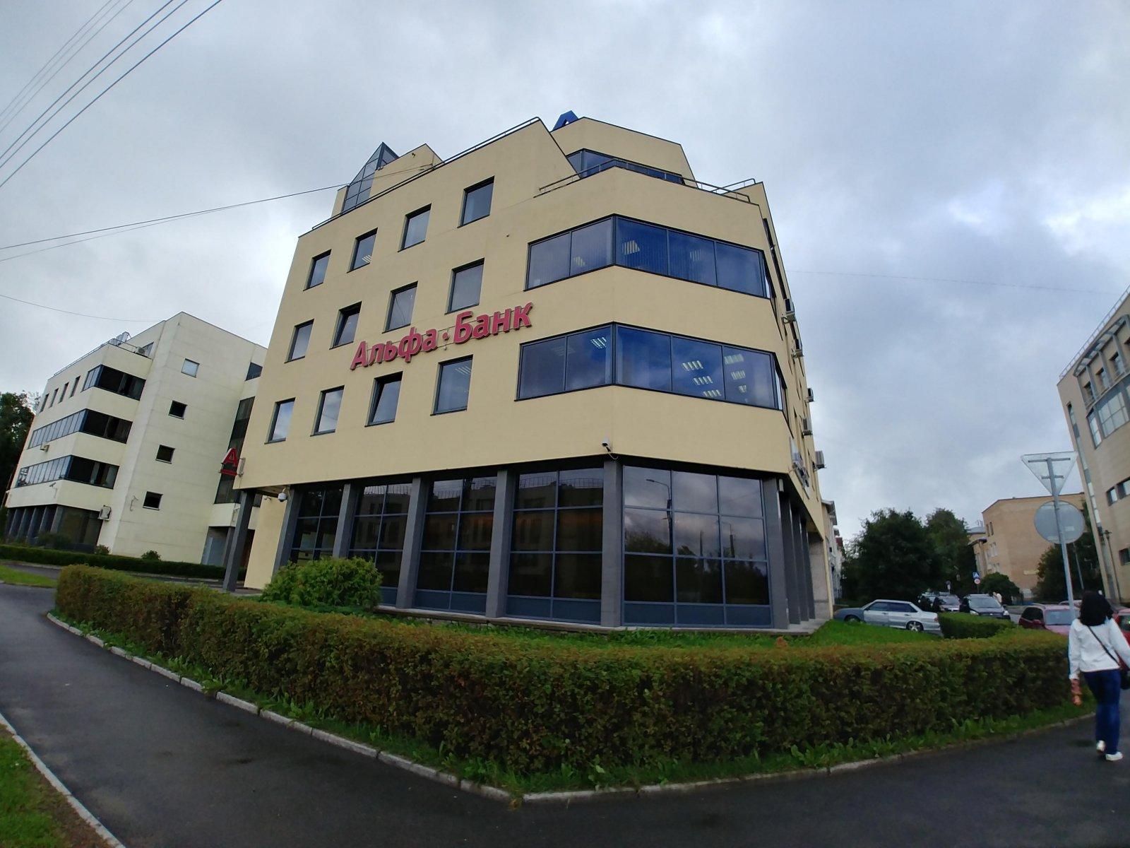 Она ул кирова 40 петрозаводск фото Она ул кирова 40 петрозаводск фото