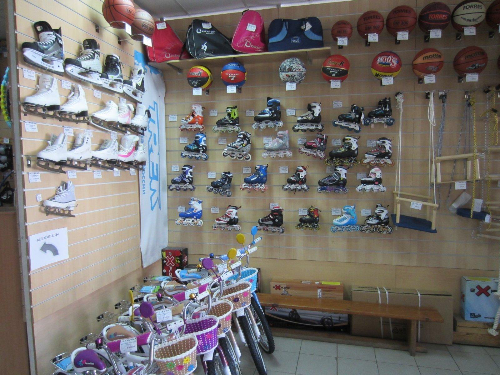 Спортивные магазины в Саратове