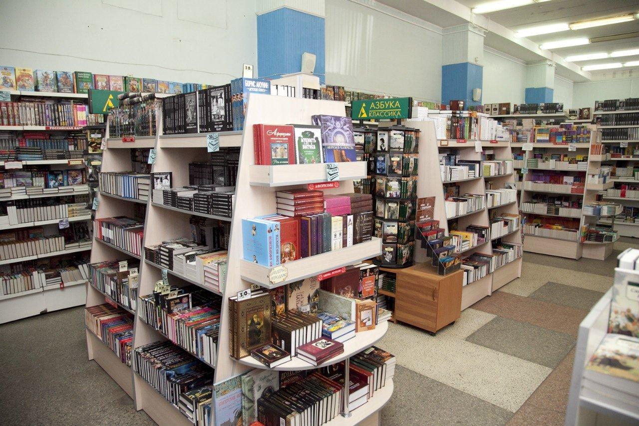 Ставрополь Дом книги 1972 использована как радиокарточка - покупайте на Auction.