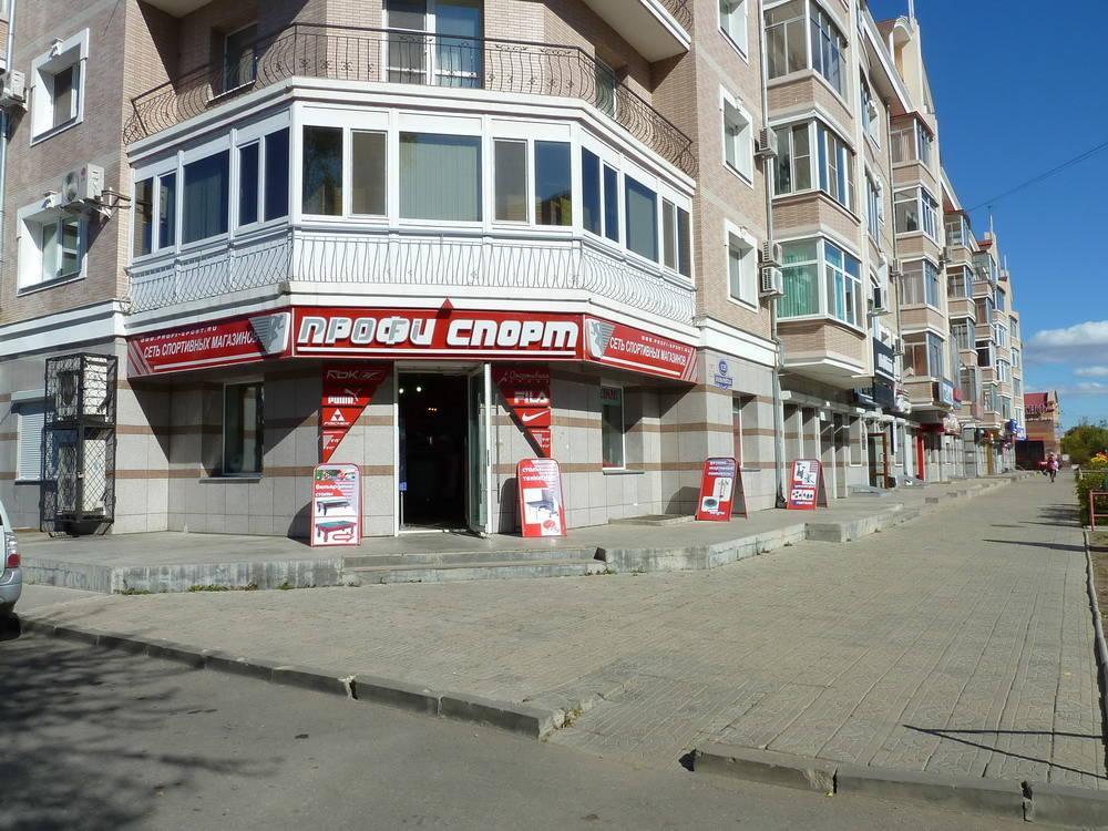 Профи спорт красноармейская ул 125 фото Профи спорт красноармейская ул 125 фото