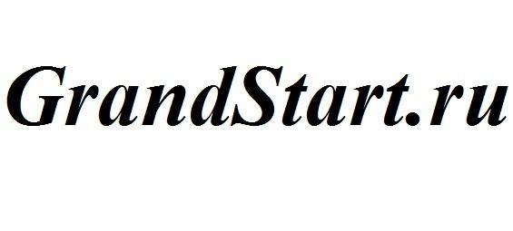 «GrandStart.ru» - Карнавальные костюмы.